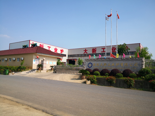 廠房大門(mén)
